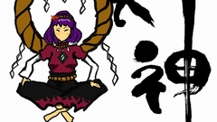 Touhou yasaka kanako Anime