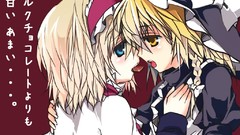 Touhou yuri kirisame marisa