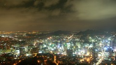 Tower Seoul from images high Resolution