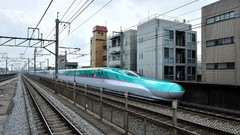 Trains Shinkansen
