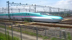 Trains vehicles Shinkansen