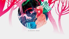 Trees Animals white background silhouettes hoodies long hair 