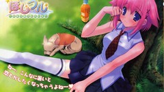 Trees grass Dogs Anime tie blush pink hair blue eyes school 