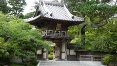 Trees Japan gates asian architecture