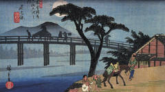 Trees moon Japanese Bridges