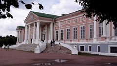 Trees Museum architecture buildings