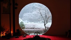 Trees snow red Japanese houses indoors