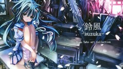 Trees text chairs Plants snakes socks sitting schoolgirls desks 