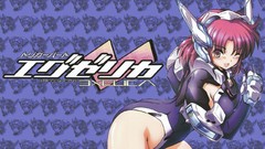 Trigger Heart Exelica