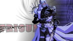 Trigun Maybe More Manga