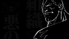 Triumvir streetfighter large