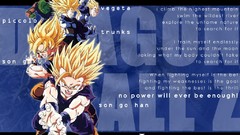 Trunks Dragon Ball Z son goku vegeta dragonball video games 