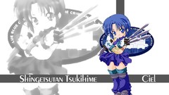 Tsukihime type-moon Ciel (Tsukihime)
