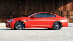 Tuning cars bmw m6 g-power Coupé