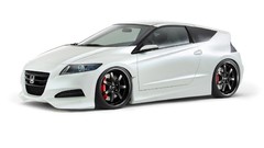 Tuning cars Honda deviantart digital art