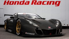 Tuning Honda cars vehicles