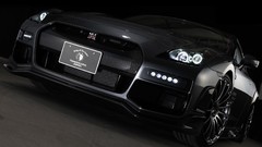 Tuning nissan skyline gt-r