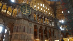 Turkey Hagia Sophia Istanbul