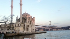 Turkey Istanbul Bridges