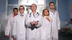 TV series Russian interns