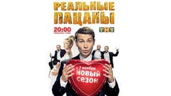 TV shows Russian posters cancer