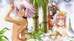 Twilight legend hack