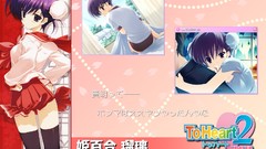 Twins school uniforms to heart to heart 2 looking back sailor 