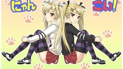 Twintails nyan koi striped