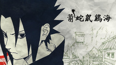 Uchiha sasuke Anime
