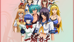 Ukitsu Kakouen Myousai sonsaku