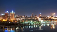 Ukraine cityscapes donetsk