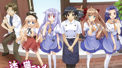 Umenomori chise Tsuzuki Takumi