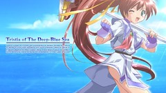 Umi aoi umi no tristia