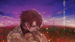 Umineko no naku koro