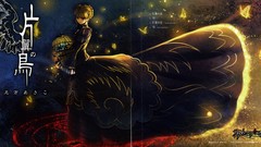 Umineko no naku koro