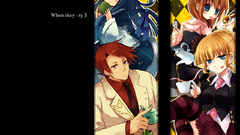 Umineko no naku koro