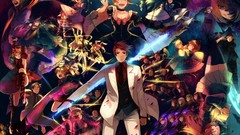 Umineko no naku koro