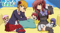 Umineko no naku koro