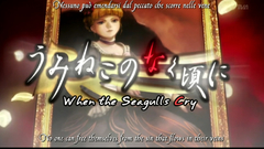 Umineko No naku koro