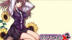 Unbalance X Unbalance