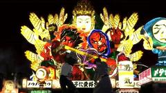 Untitled Manga Anime