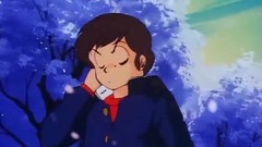 Urusei Yatsura Ataru