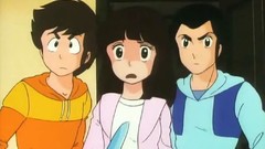 Urusei Yatsura Ataru Miyake