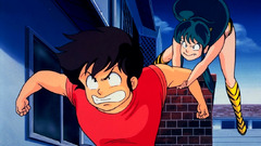 Urusei Yatsura lum