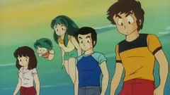 Urusei Yatsura lum Ataru