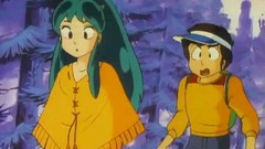 Urusei yatsura lum Ataru