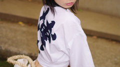 Ushijima Iiniku Japanese clothes