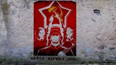 USSR