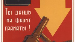 USSR communism Grenades soviet union Communist