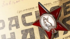 USSR Red Star Soviet Red Army